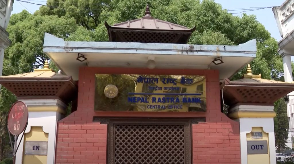 पुस महिनामा भित्रियो १ खर्ब २० अर्ब रेमिट्यान्स, शोधनान्तर बचत २ खर्ब ७३ अर्ब